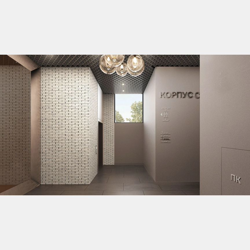 1-к. квартира, 39 м², 6/23 эт.