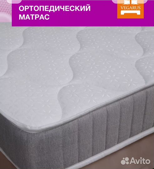 Матрас (до 160 кг) ортопедический,беспружинный