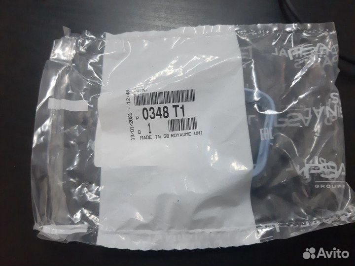 Прокладка впускного коллектора Ford Transit