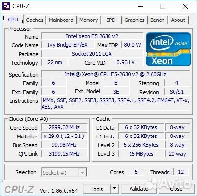 Материнская плата Machinist 2.72 с 8Гб и Xeon 2.9G