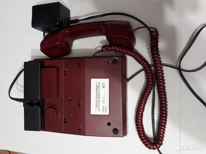 Аппарат телефонный с определителем номера