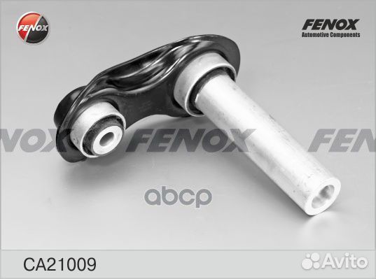 Рычаг подвески CA21009 fenox