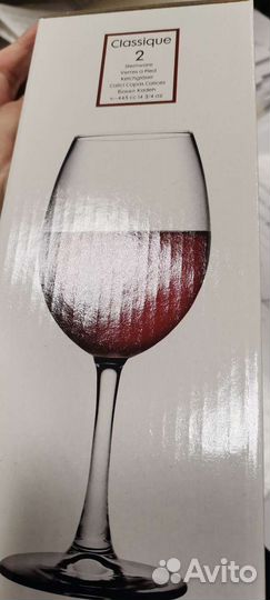 Новые Бокалы для вина