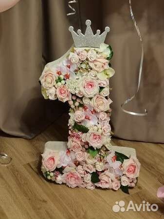 Цифра 1 на годик девочке