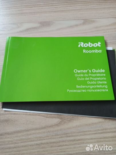 Робот пылесос