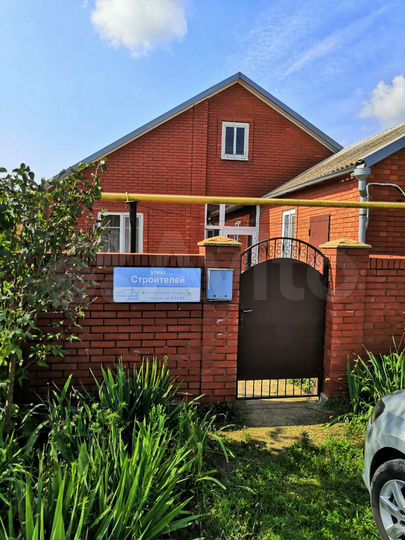 Дом 90 м² на участке 6 сот.