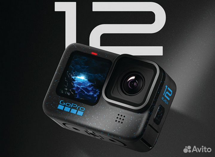 Аренда, прокат камеры GoPro 12 Hero