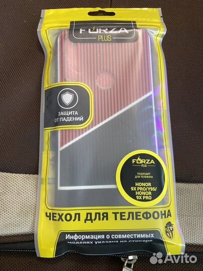 Чехол на телефон honor 9x pro/Y9S/Honor 9X pro