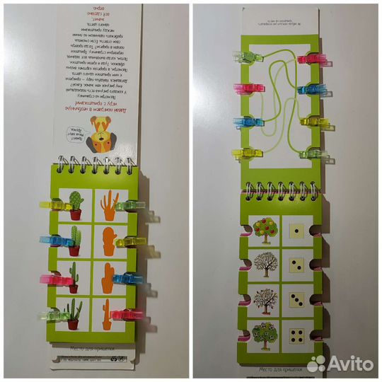 Книга с прищепками. Айрис пресс. Логика моторика