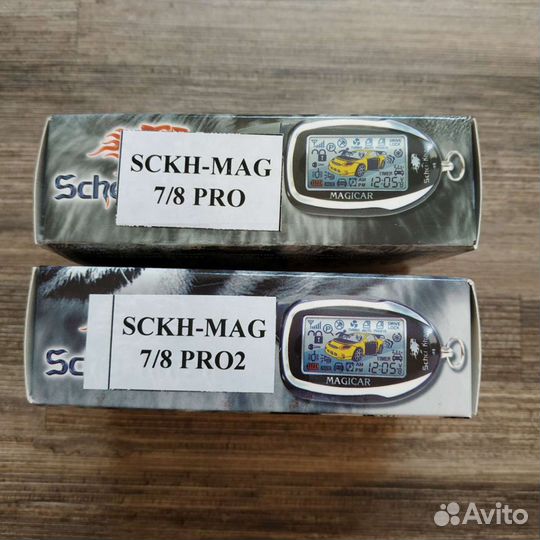 Новый брелок Scher-Khan 7 PRO / 7 PRO 2