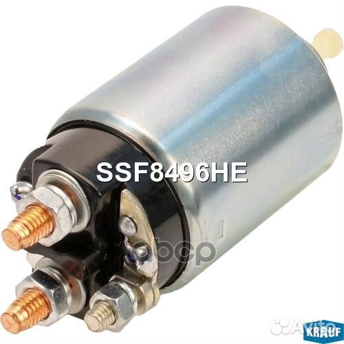 Втягивающее реле стартера SSF8496HE Krauf