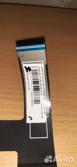 Клавиатура для ноутбука MSI