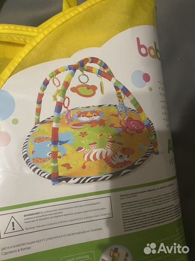 Развивающий коврик