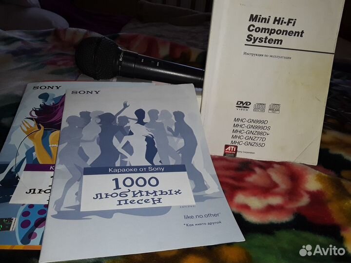 Музыкальный центр sony