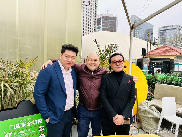 Посредник в Китае выкуп 1688 таобао алибаба карго