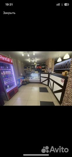 Пивной магазин, магазин пива