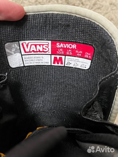 Ботинки для сноуборда Vans Savior