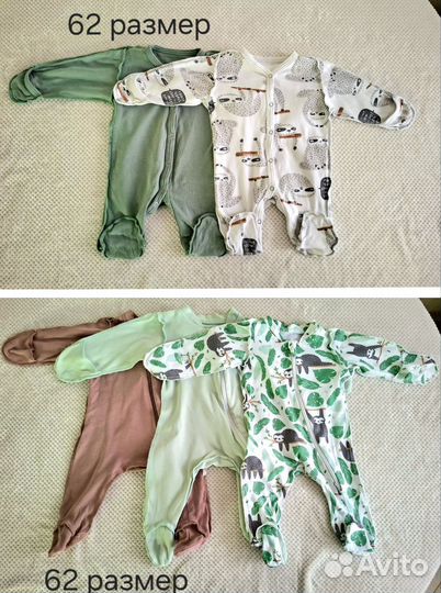 Вещи для новорожденных 56-68 размер