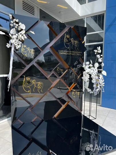 Оформление входных групп