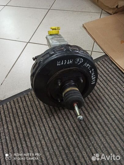 Вакуумный усилитель тормозов VW Sharan