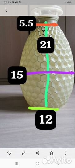 Люстра СССР ананас