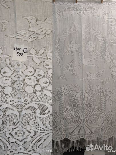 Занавески тюль немецкий для кухни, дачи, балкона