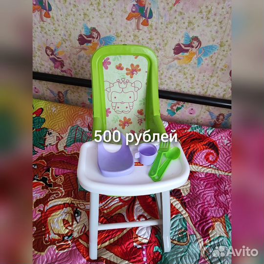 Стульчик для кормления кукол