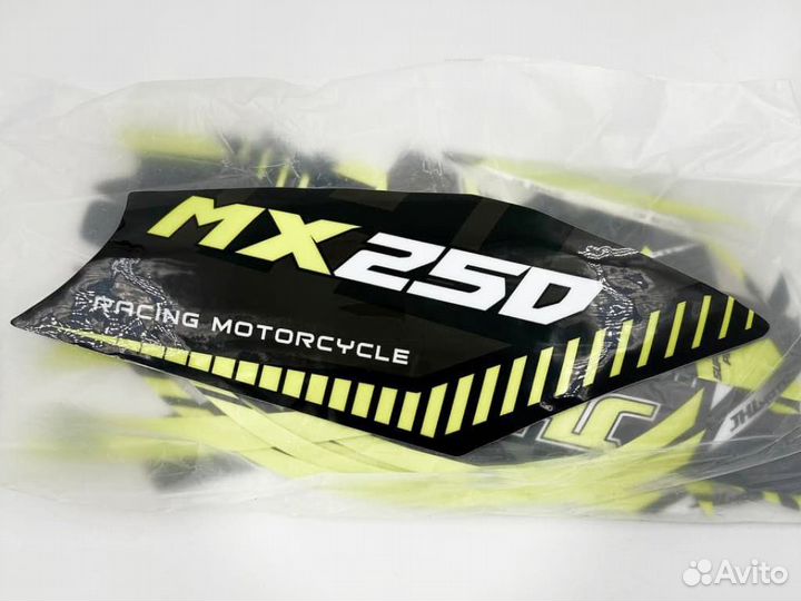 Комплект наклеек на мотоцикл, лазерная (MX250)