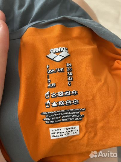 Гидрокостюм arena