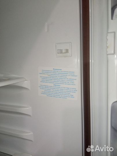 Холодильник бу