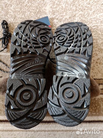 Обувь мужская зимняя рабочая