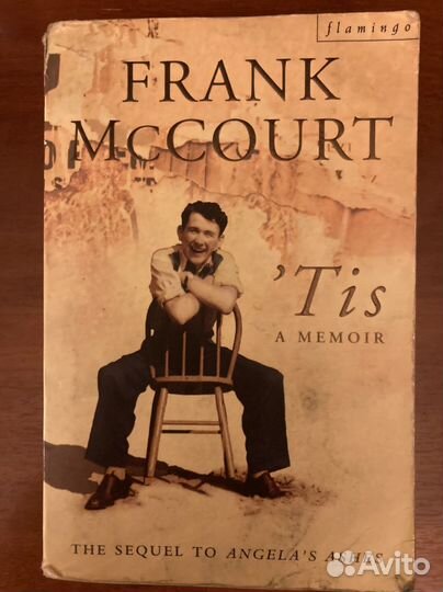 Книги на английском языке