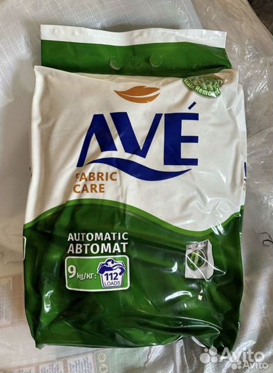 Бытовая химия иранская