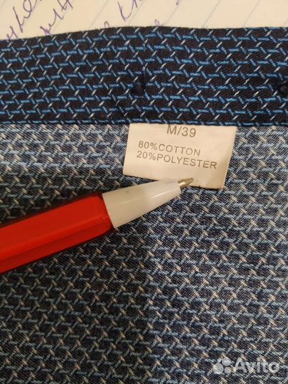 Рубашка ворот 39 см размер М