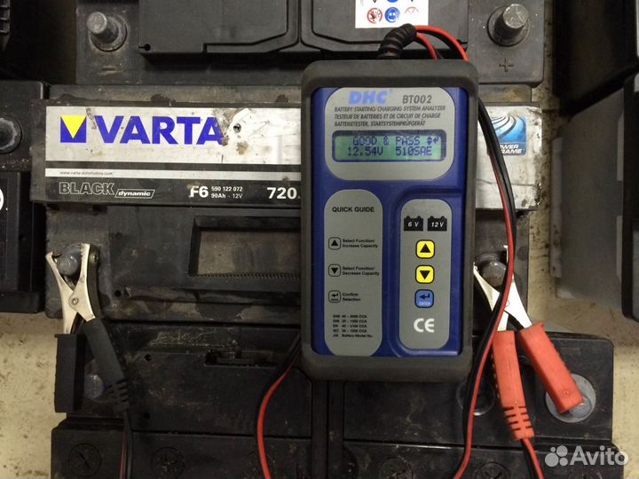 90Ач Аккумулятор Б/У Varta F6