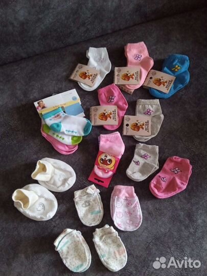 Носочки, пинетки, рукавички детские