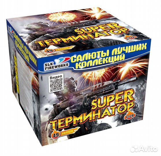 Фейерверк Super терминатор 49 залпов