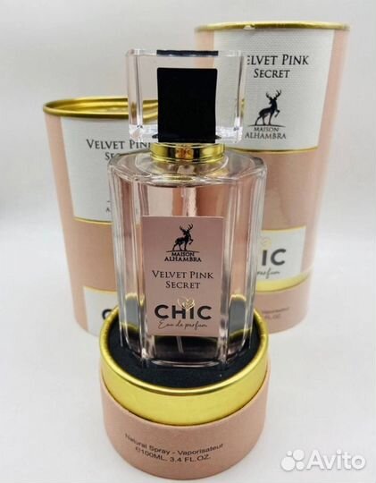 Velvet pink secret 100 ml