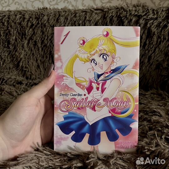 Манга sailor moon новая