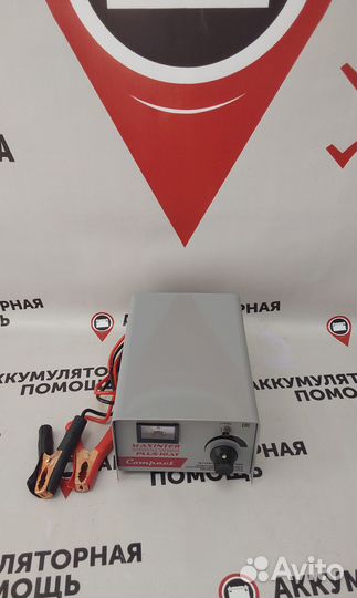 Зарядное устройство Maxinter Plus - 10AT
