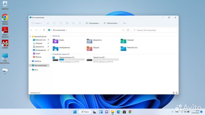HP 15-da 0191ur(Скупка\Ремонт ноутбуков)