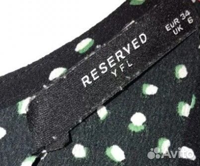 Летний комбинезон Reserved 40-42