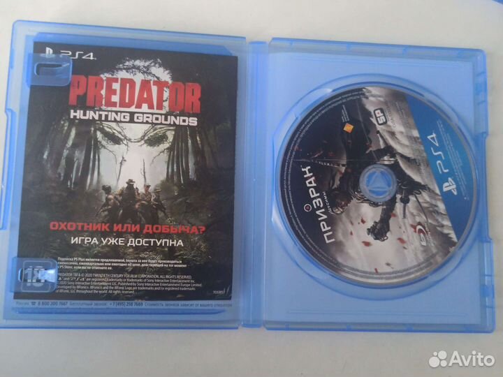 Игры для приставок ps4