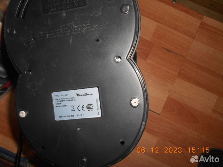 Кофеварка Moulinex Caprio FG211