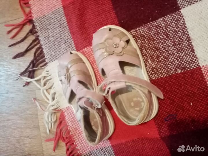 Большой пакет вещей