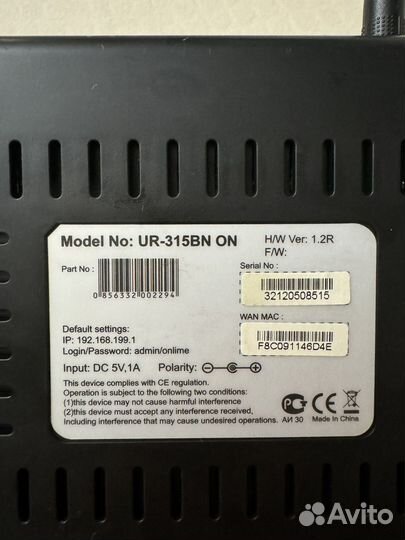 Wifi роутер on lime/ростелеком model: UR-315BN ON