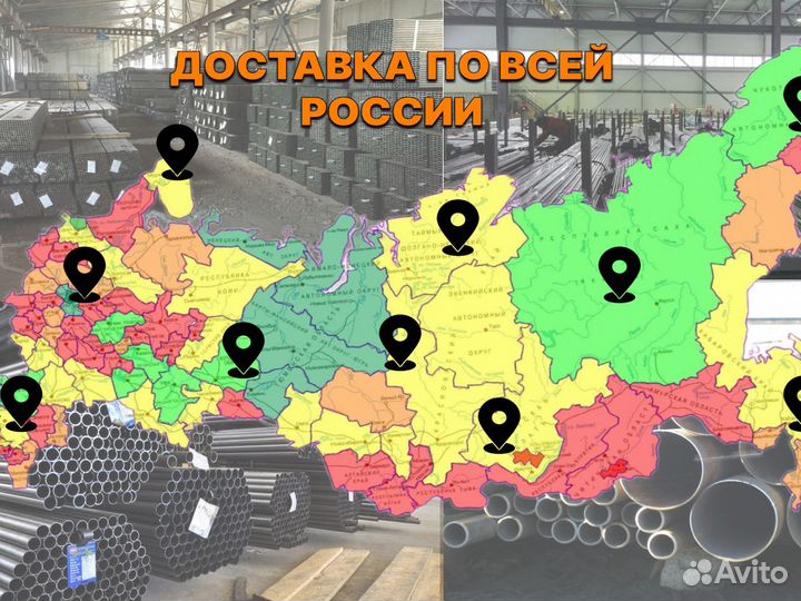 Труба бесшовная D-273ммст-30мм