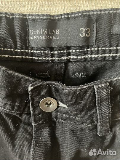 Джинсы мужские reserved