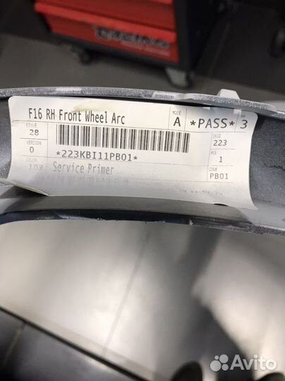 Расширители передних арок Bmw f16 новые оригинал