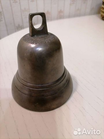 Колокольчик